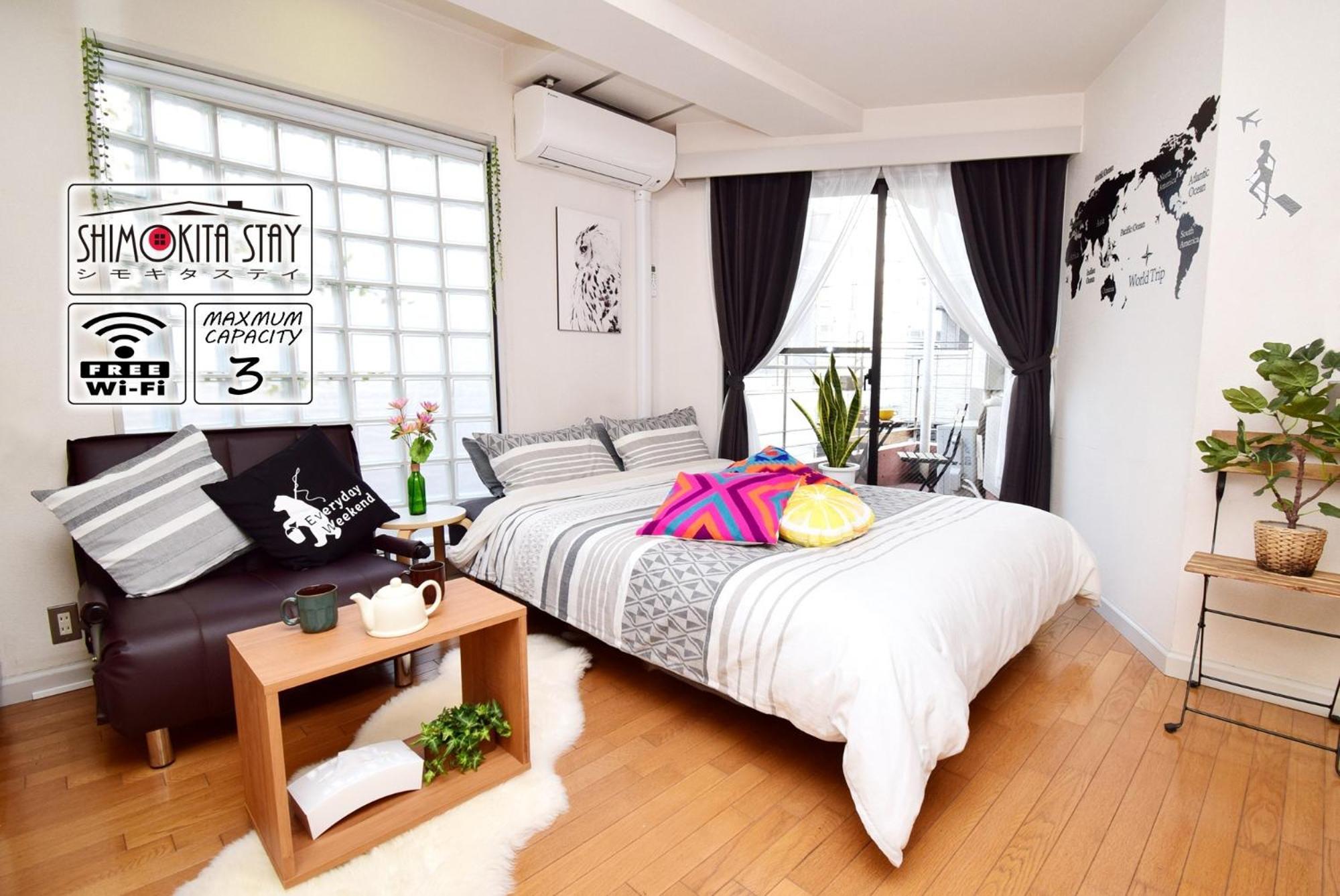 Kitazawa Cs House / Vacation Stay 76588 Tokyo Esterno foto